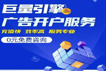 信息流广告公司案例解析：提升广告转化率策略