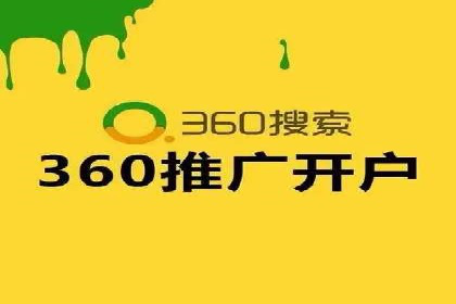 百度SEM竞价推广的实战经验：某餐饮品牌如何提升品牌知名度