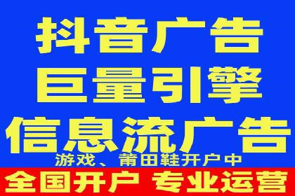 百度推广代运营公司服务解析：从策划到执行的全过程